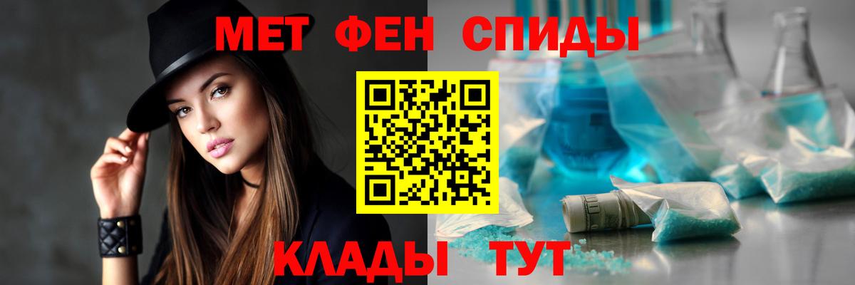 Amphetamine 98% Санкт-Петербург