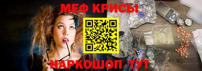 гашишное масло Новозыбков