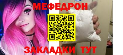 a pvp Новодвинск