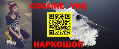 a pvp Новодвинск
