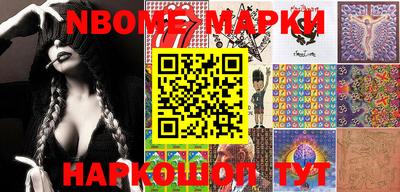a pvp Новодвинск
