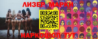 a pvp Новодвинск
