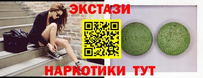 a pvp Новодвинск
