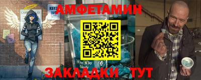a pvp Новодвинск