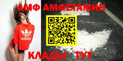 a pvp Новодвинск