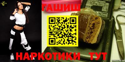 a pvp Новодвинск