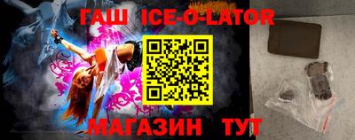 a pvp Новодвинск