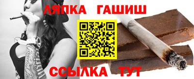 a pvp Новодвинск