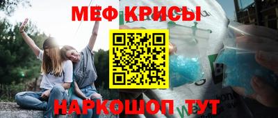 гашишное масло Новозыбков