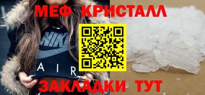 гашишное масло Новозыбков