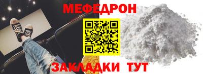a pvp Новодвинск