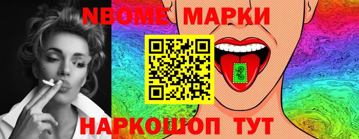 Лсд 25 экстази ecstasy Санкт-Петербург